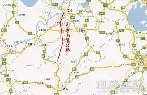蕪黃高速最新動態(tài)，一種觀點下的影響及分析