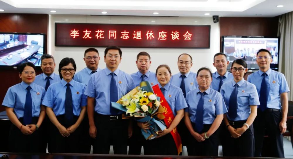 永德縣最新干部任免消息發(fā)布