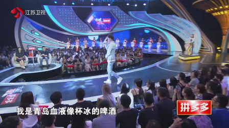 非誠勿擾最新版音樂，全新魅力，帶你感受音樂的震撼！