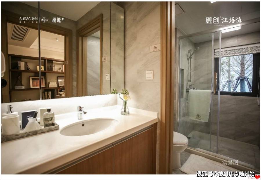 臨河最新出租房信息，家的溫馨故事啟程地