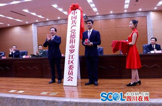 中江撤縣設(shè)市最新動態(tài)，任務(wù)完成步驟指南