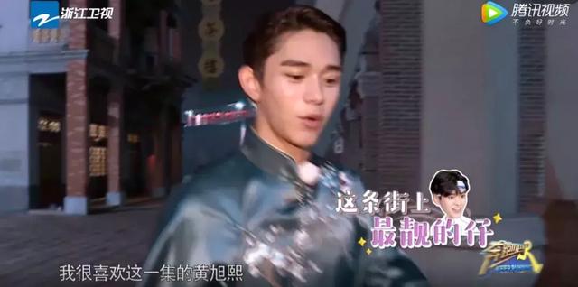 跑男最新一集揭秘，誰(shuí)是兇手？詳細(xì)步驟指南揭秘真相！