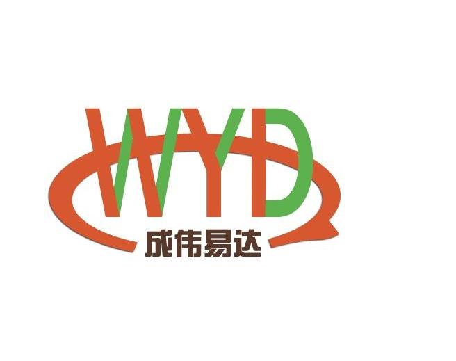 四川偉易達最新動態(tài)，鑄就輝煌成就，引領(lǐng)時代標桿