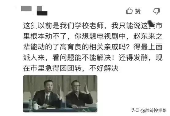 安遠(yuǎn)李秋平事件最新進(jìn)展，科技助力重塑未來(lái)之路的探尋