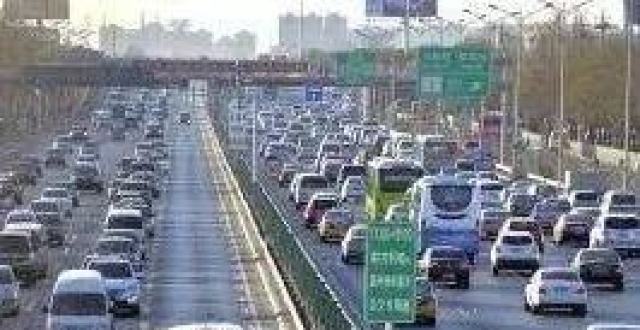 私家車進京出京動態(tài)更新，最新消息匯總