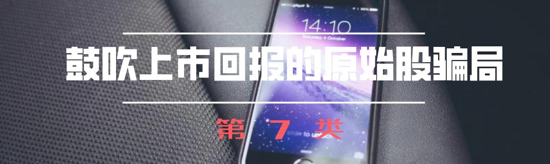 百川理財(cái)幣最新動(dòng)態(tài)，理財(cái)路上的幸運(yùn)之選