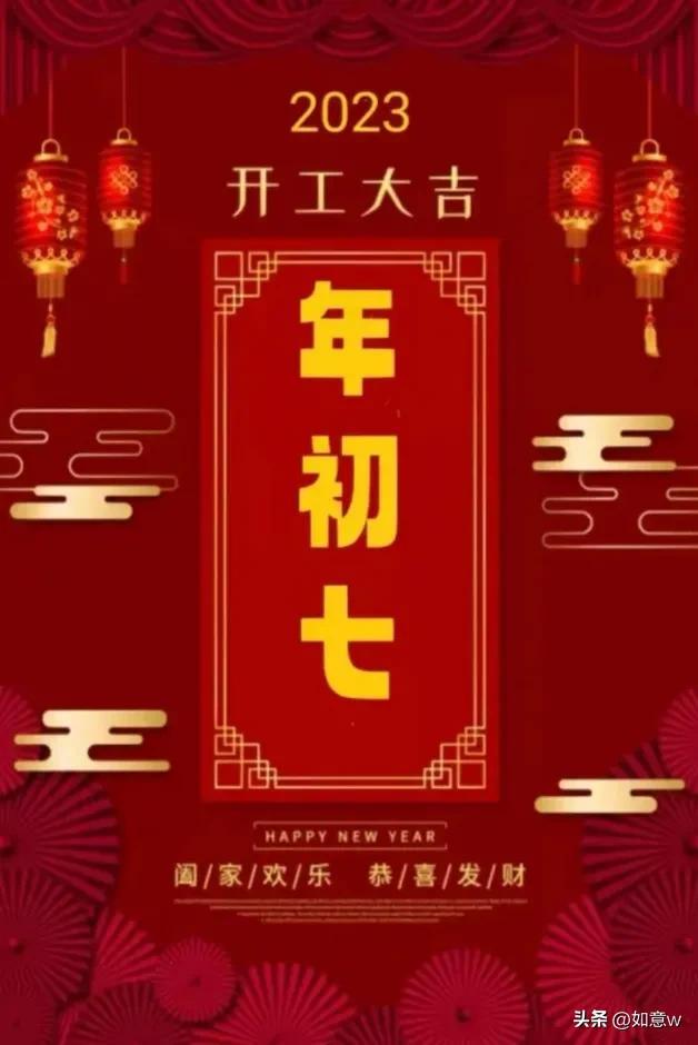 黃歷下載最新版萬年歷，背景、發(fā)展與特定時代地位一探究竟