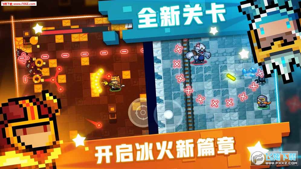 元氣騎士破解版全無限2021最新版，小巷神秘特色小店的秘密探索