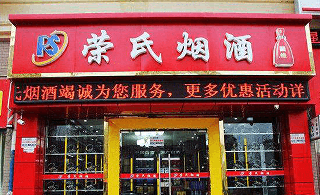 六安六和城最新動(dòng)態(tài)揭秘，小巷中的特色小店探秘