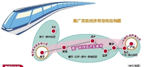 南廣二線高鐵建設(shè)進(jìn)展，速度與激情的自信之路