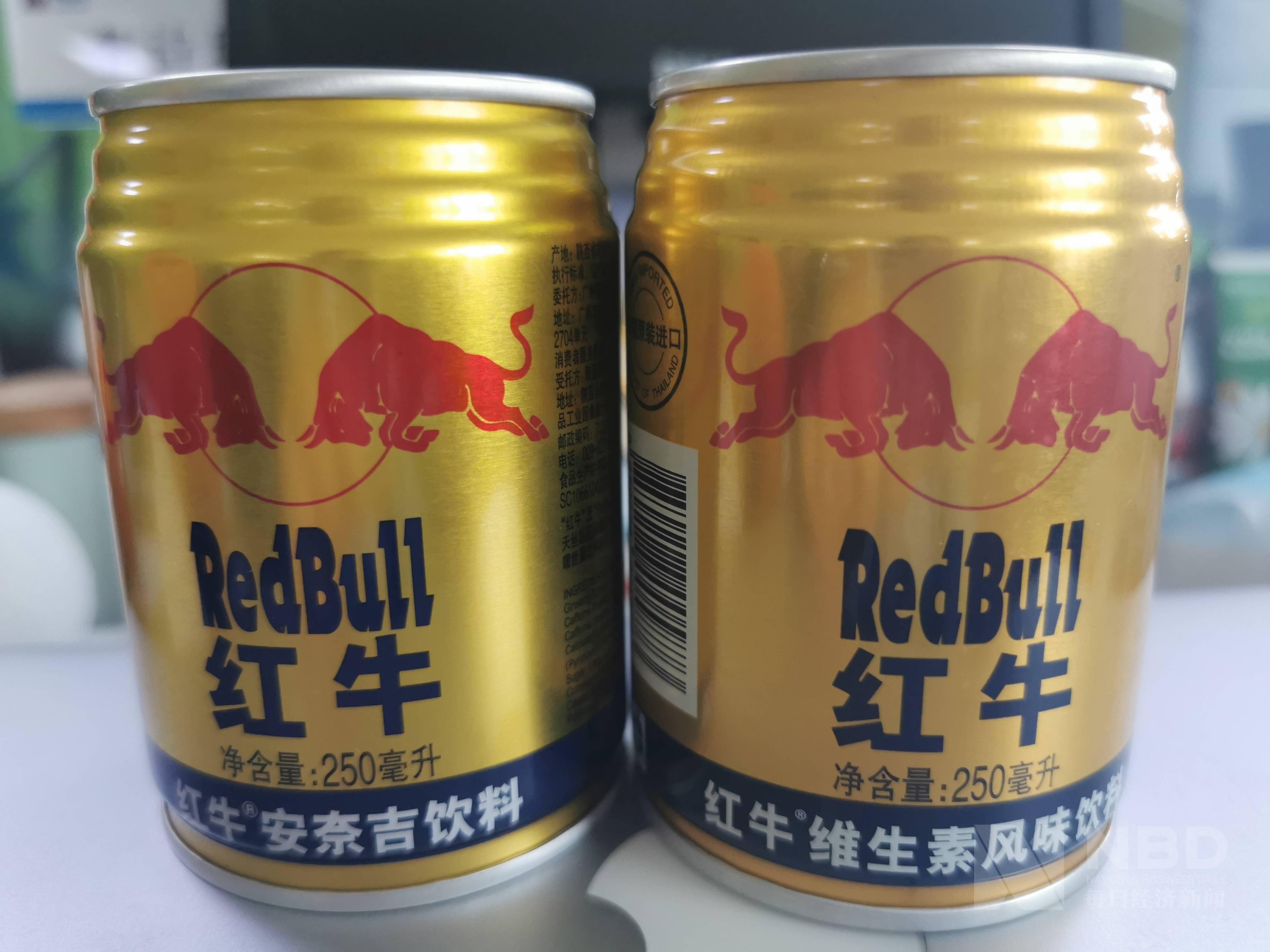 紅牛最新包裝步驟指南及包裝創(chuàng)新解析