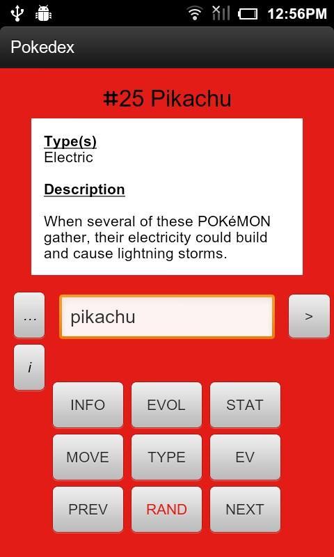 最新Pokedex漢化版本，開(kāi)啟神奇冒險(xiǎn)之旅的鑰匙
