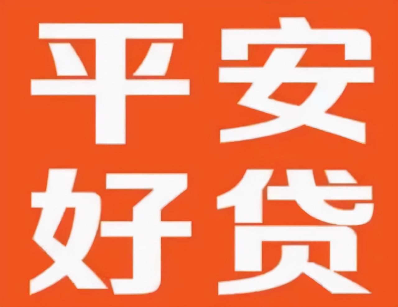 最新下款平臺詳解，觀點(diǎn)論述與全面解析