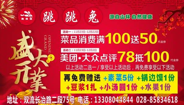 最新牟定招工，時代的呼喚，機遇的降臨
