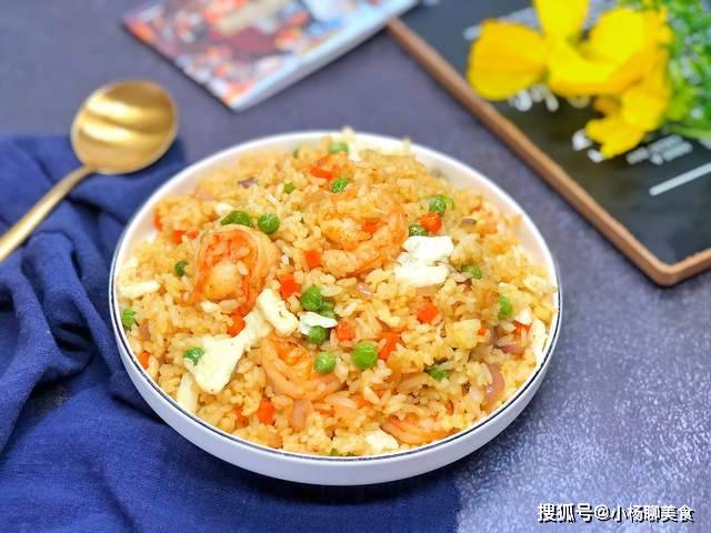 最新式炒飯，融合友情與家的美味