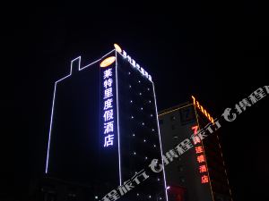 陵水最新反貪,陵水最新反貪行動(dòng)步驟指南（初學(xué)者及進(jìn)階用戶(hù)適用）
