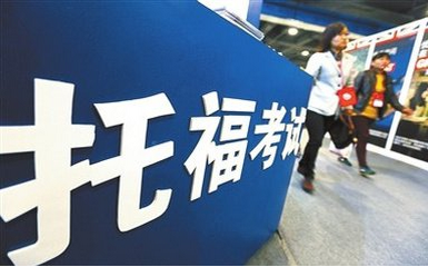 第131頁