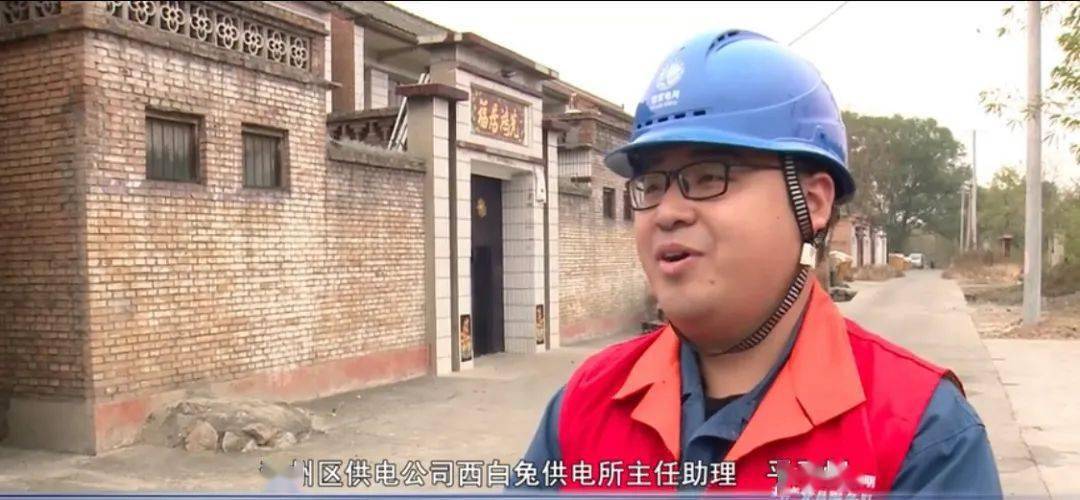 雄安新區(qū)隔墻板 第23頁
