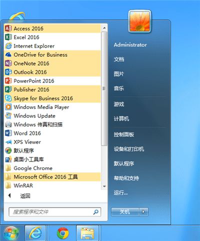 探索自然美景之旅，最新視頻帶你領(lǐng)略寧靜之美 2016年精選視頻分享