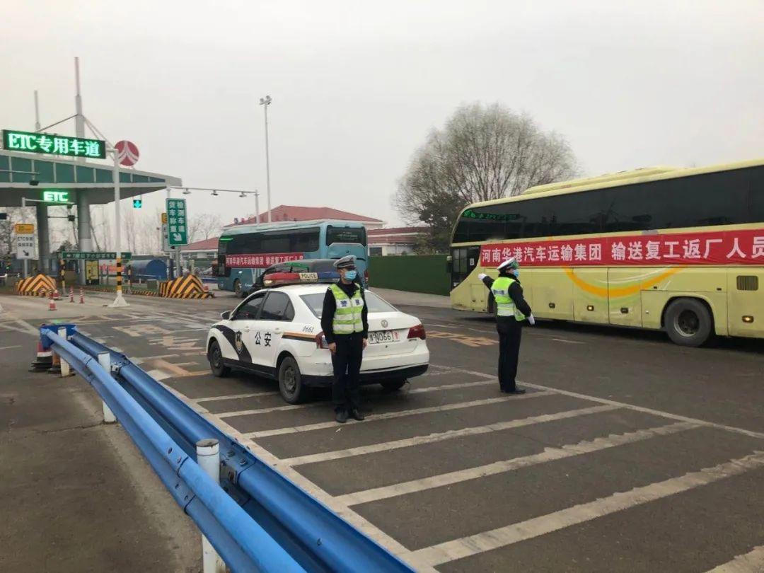 最新商丘招工信息及論述