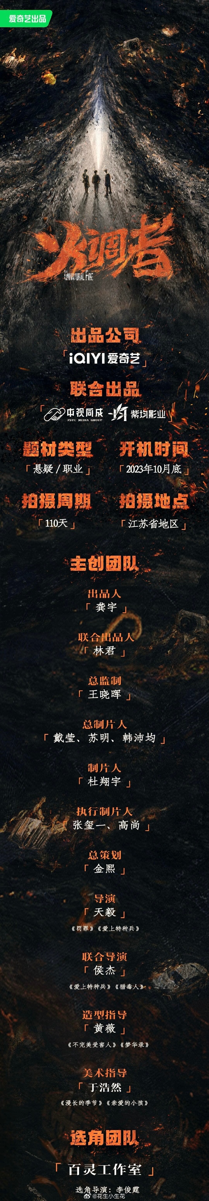 最新組訊引領(lǐng)未來科技潮流，前沿產(chǎn)品體驗(yàn)與生活巨變探索
