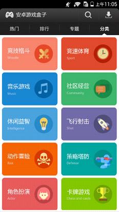 易玩最新下載，探索學(xué)習(xí)之旅，成就自信源泉
