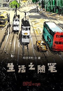 未來(lái)出行革新之旅，靈車(chē)最新章節(jié)體驗(yàn)高科技產(chǎn)品的革新之旅