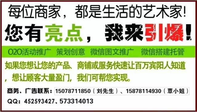 黎塘最新招聘大揭秘，職位空缺與求職機會???????