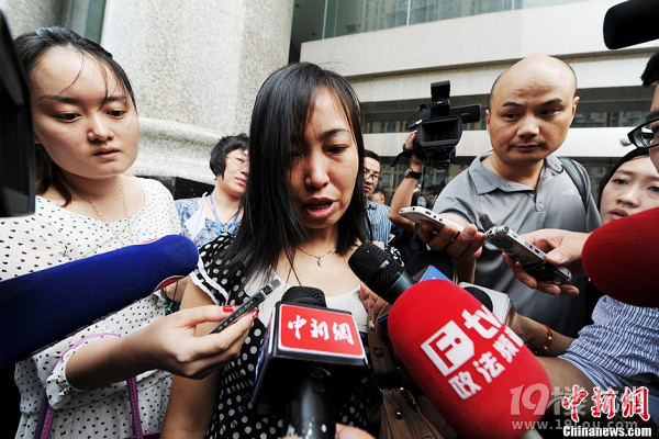 唐慧案最新全面解讀，探尋事件真相！
