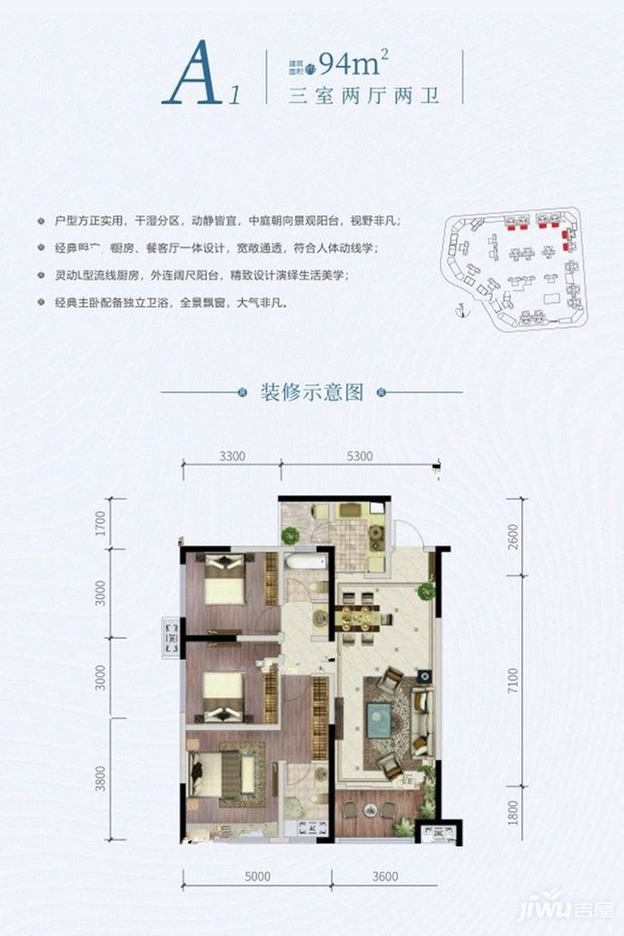 射洪最新樓盤探秘，小巷中的隱藏瑰寶