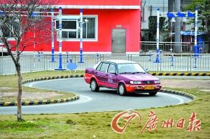 最新行駛證，無憂行車從此開始！