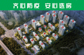 懷寧最新房?jī)r(jià)走勢(shì)，背景、現(xiàn)狀與未來(lái)趨勢(shì)分析