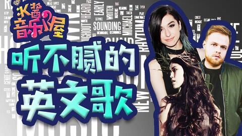 最新英文情歌，時代旋律與情感印記的完美結(jié)合