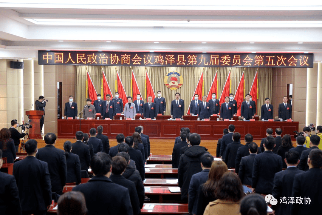 雞澤最新新聞揭秘，獲取與了解雞澤最新資訊的渠道解析