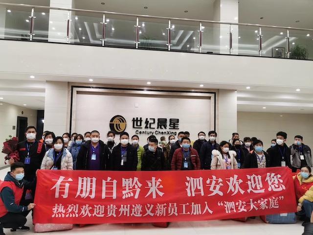 長興最新招工信息概覽，全面解析當(dāng)?shù)卣泄C(jī)會