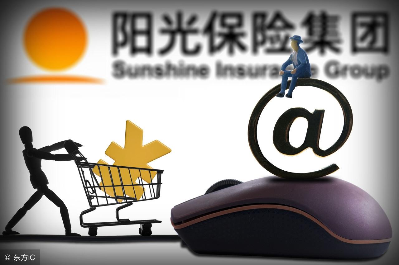 車險(xiǎn)最新改革深度解析與觀點(diǎn)闡述，洞悉改革內(nèi)容與影響
