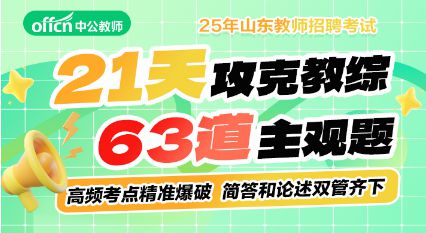 兗州招工最新信息揭秘，小巷深處的職業(yè)機遇等你來探索！