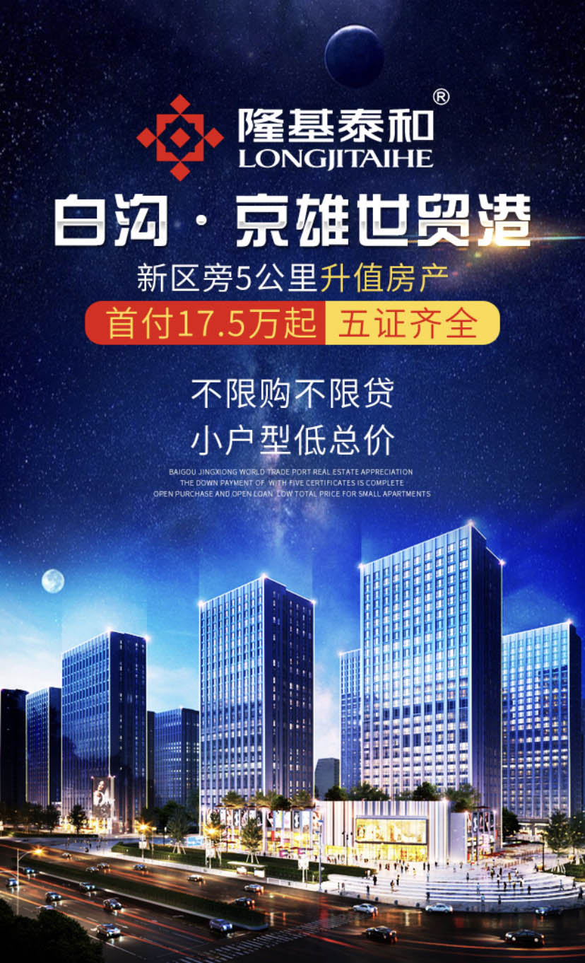 朔州最新樓盤(pán)，自然美景的夢(mèng)幻探索之旅