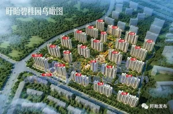 濟南隔墻板 第5頁