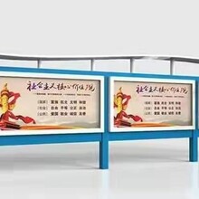 最新宣傳欄，探索自然美景之旅，尋找內(nèi)心平和的樂(lè)園
