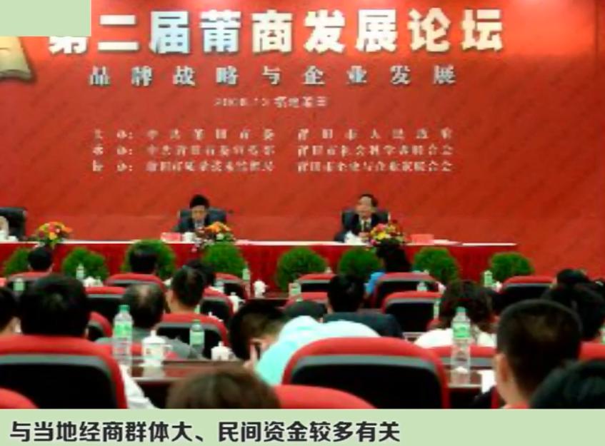 東陽最新房價，與自然美景相遇，探尋內(nèi)心平和與寧靜的居所