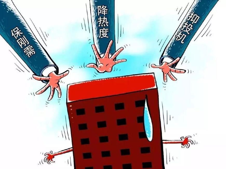 灌云房?jī)r(jià)最新動(dòng)態(tài)，深度解析與預(yù)測(cè)報(bào)告發(fā)布！