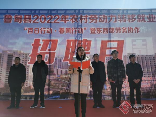 魯?shù)樽钚抡衅福∠镏械碾[藏寶藏與特色小店探索之旅