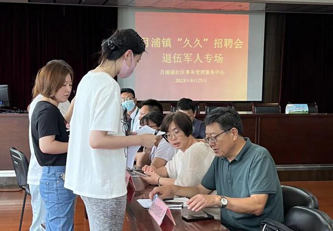 月浦最新招聘，小巷深處的獨(dú)特風(fēng)味等你來探索！