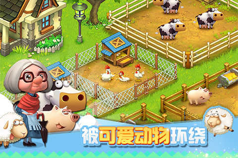 全民農(nóng)場最新版，新時代的虛擬田園生活體驗