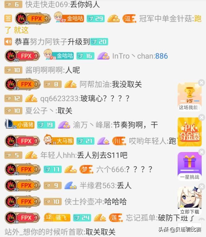 卡薩丁天賦最新指南，提升英雄實力的秘訣