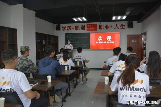 山西臨猗最新招工信息，故事中的奇遇與情感紐帶連接職場之路