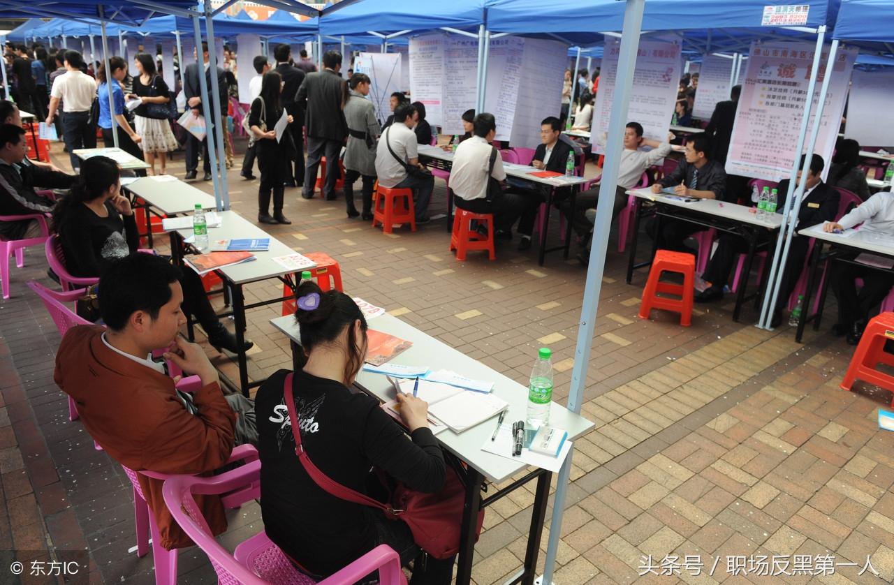 佛山禪城最新招聘啟事，職業(yè)奇遇記在此啟航
