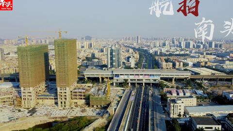 南頭最新招聘信息，職場(chǎng)與友情的溫暖交匯點(diǎn)