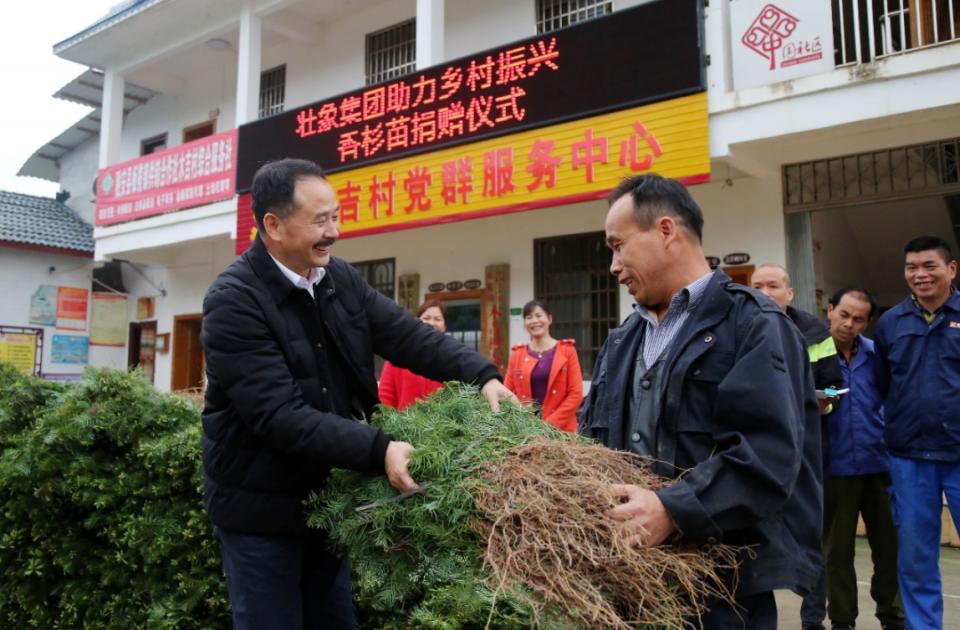廣西最新木業(yè)廠長招聘啟事及崗位信息